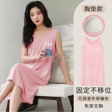 ���ص�˯ȹŮ�ļ�Ī�������俲���г�������ȹ����˯��Ůʿ�Ҿӷ�