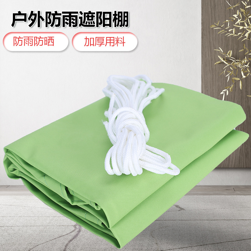 遮阳帆涤纶牛津布庭院户外别墅防雨防水篷布跨境批发防晒户外庭院