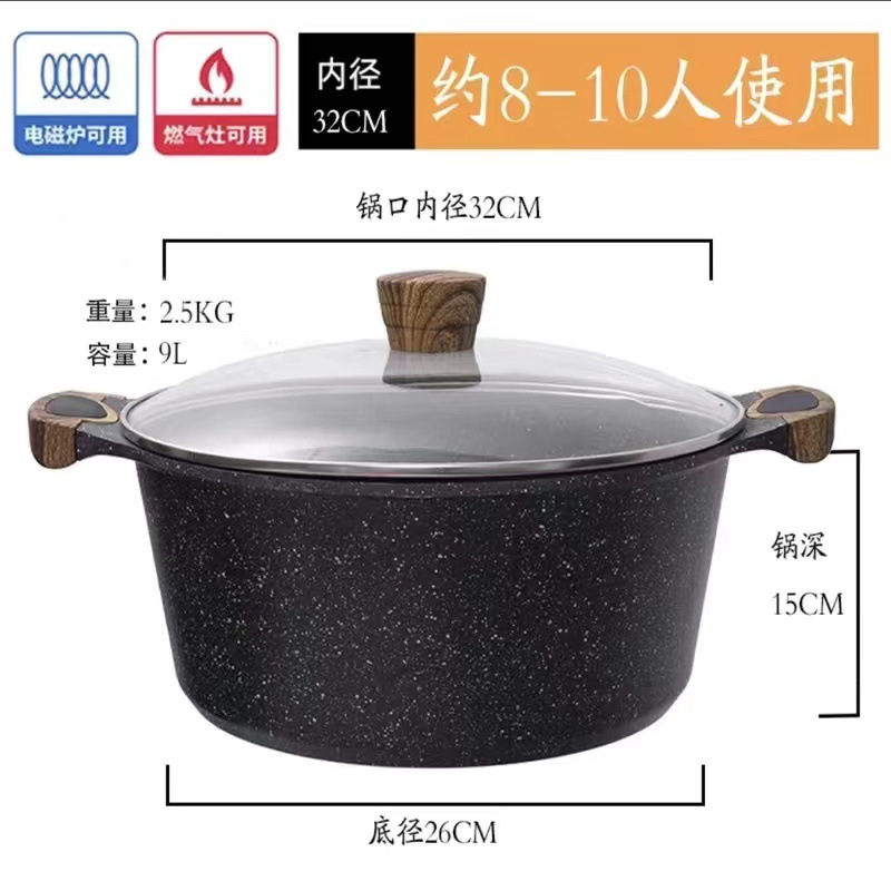 arroz de arroz