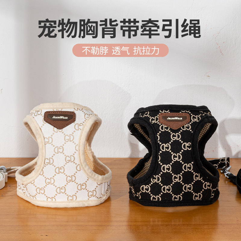 Amazon nuevo cinturón de pecho para perros, cuerda de tracción para perros, cinturón de pecho para perros, artículos para mascotas al por mayor