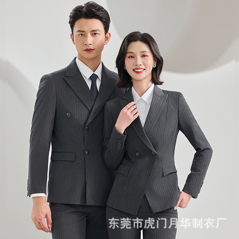Striped Color-Spun Fabric Suit Jacket, Unisex Professional Suit, Gray Striped Stretch Suit, Sales Department Work Uniform