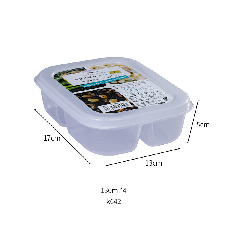 620ml-K642 딥 4 셀