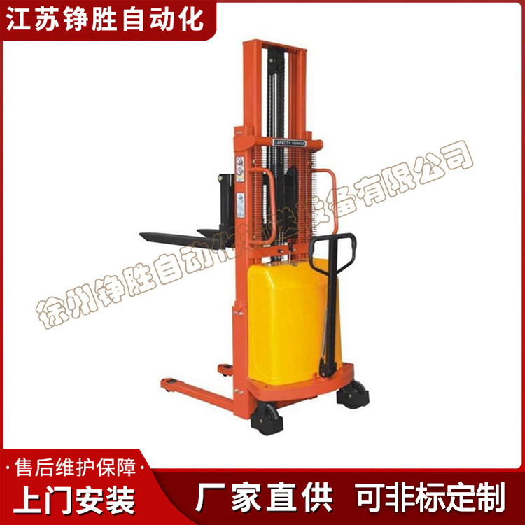 液压堆高车 电动堆高车自动升降托盘堆垛搬运车 电动叉车