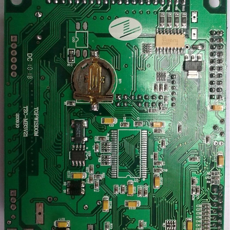 供应双面板贴片插件加工/批量/打样贴片加工