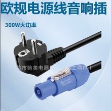 �WҎ20A��̨���⺽���Դ���I���^���������LED�@ʾ�����l�Դ��