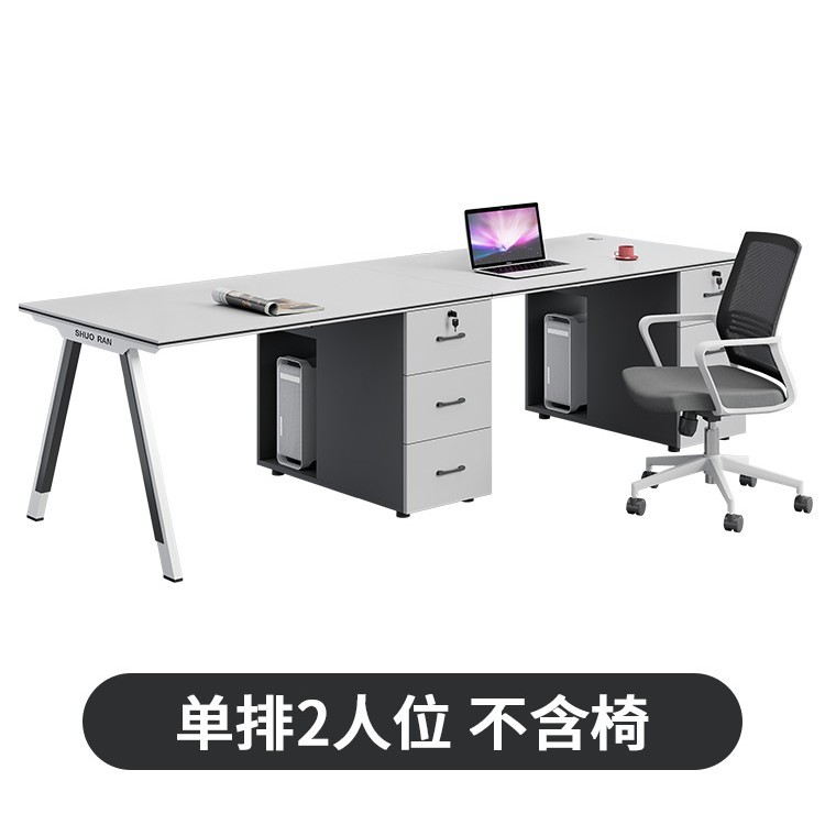 Прямая выписка 2 человека (индивидуальный логотип)