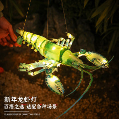 2025 新春元宵節ランタン手作り diy 素材子供のポータブルランタンカラフルなエビランタン魚ランタン遊び