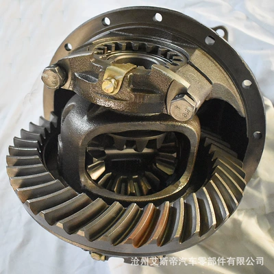 Jac B5051 Model Differential Differential assembly