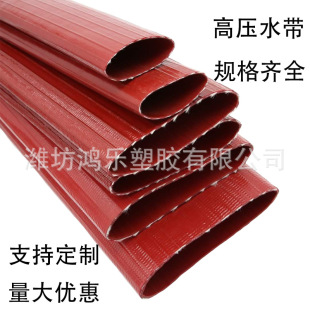 �S�ҬF؛pvc�߉��r�ù��ˮ�����I�ó������{3��4��������ĥܛ��