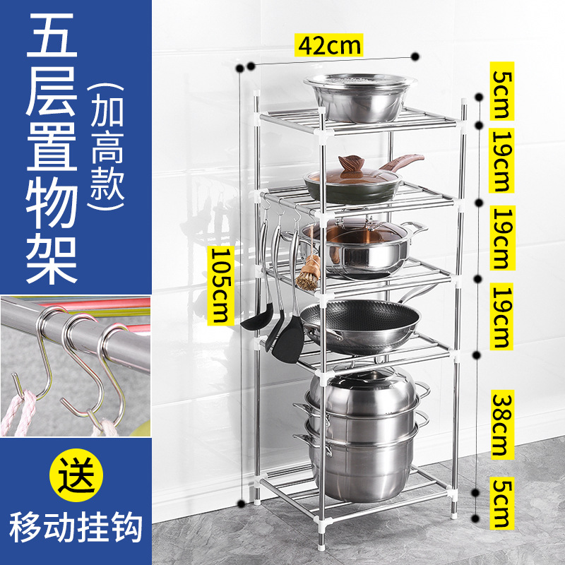 Estante de cocina de acero inoxidable, multifuncional y de varias capas, para ollas o baño, fácil de montar