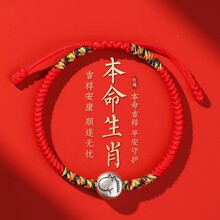999���y�R�걾����t�K�����H���y��Ф�R�������K2026�����KŮ