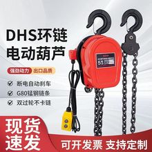 �h�늄ӵ����J220V380v1��2��3��5������늄ӵ�������C��������