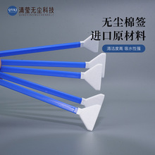 ηC坍R^ðom޺CCDo늱yܝ