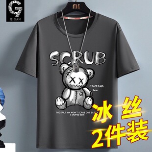 ���z����t�����ļ�2025�¿��������ٸ�͸�⳱�ƴ�a��ʿ�\�Ӱ���