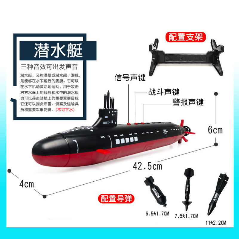 The wave nuclear submarine warship military model finished ornaments send support naval formation missile submarine The wave nuclear submarine warship military model finished ornaments send support naval formation missile submarine