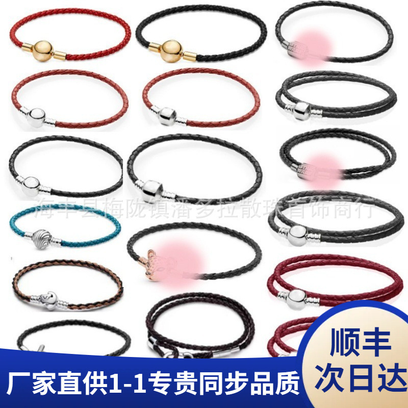 Panjia Leather Rope 925 Sterling Silver Buckle Red and Black Single Circle Double Circle Braided Leather Rope DIY Basic Bracelet Panjia Leather Rope 925 Sterling Silver Buckle Red and Black Single Circle Double Circle Braided Leather Rope DIY Basic Bracelet