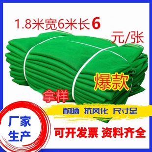 �Gɫ���B����Ŀ�W����ʩ����ȼ��Ŀʽ���W�����ݷ��o�W