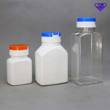 钙片vc维生素全翻盖白色安利瓶彩色翻盖药瓶透明塑料保健品瓶子