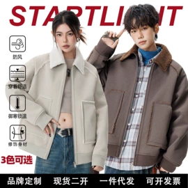 男式T恤;男式棉服;男式休闲裤