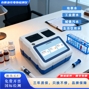 ˮ�|�z�y�xˮ�|���Զ���C�ϙz�y�x����������ﶾ����ٙz�y�x��