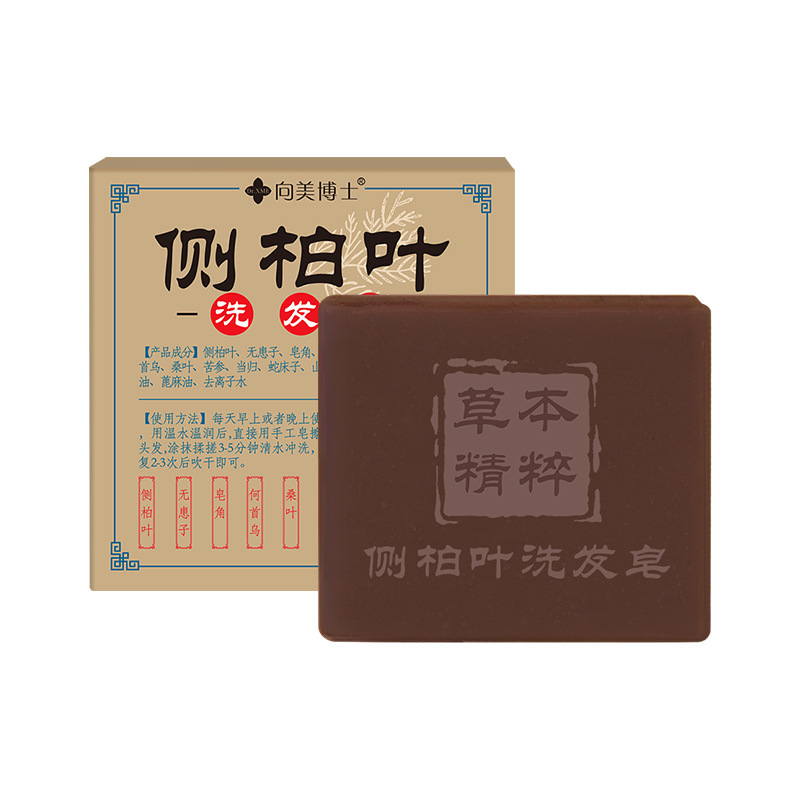 Dr. Xiangmei Polygonum multiflorum Sapindus Siamboye Jabón hecho a mano Jabón de champú frío Fabricante de jabón de aceite de té para el cabello esponjoso image 6