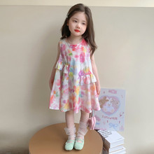 Ůͯ�B��ȹ�ļ�2026�¿������黨�o���޲�ȹ��ͯ��������ȹ�Ŀ�