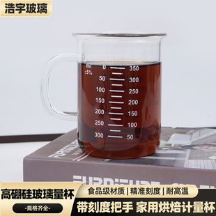 ��������  �Ӻ��͟����貣���N���決����ˮ���̶ȱ��� �S��