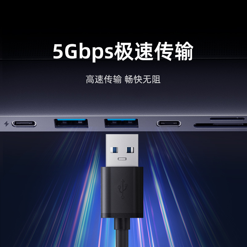 1対4 USB 3.0バージョンハブ拡張ドックUSB Aヘッドマルチポートスプリッタコンピュータエクステンダー|undefined