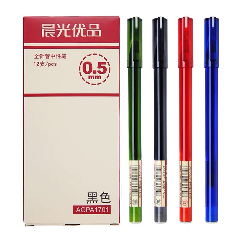朝光a1701中性ペン0.5mm全針管水性ペン学生試験事務黒水筆紅ペン|undefined