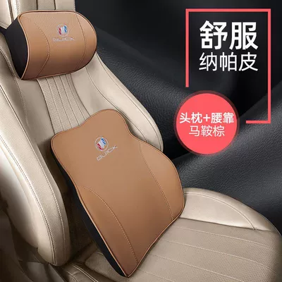 Suitable for Buick car headrest Headrest - buick-saddle-brown-headrest-lumbar-support-1-each