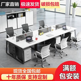 办公桌;培训桌;办公柜