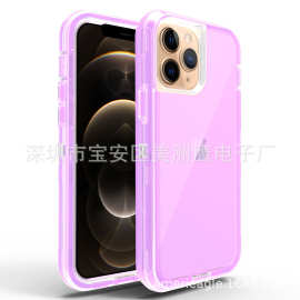 适用SAMSUNG S23 Ultra三合一前后盖手机壳透明防摔 保护套厂家价