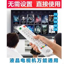 mfsҺҕCbͨLED5000 bMbC Ʒ