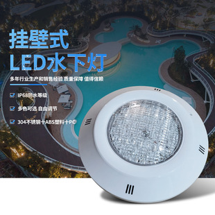 �S�����l�羳ˮ��ˮ��led��ˮ�ڒ�12V�͉���ȪӾ������ˮ��