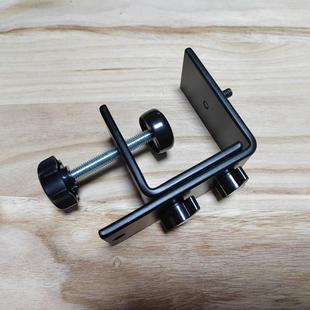 Studio Clamp U-Shaped Clamp C-Shaped Clamp Crab Clamp Pipe Clamp Bedside Clamp Desktop Clamp Camera Clamp Extension Clamp