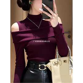 法式轻熟风气质暗紫色露肩针织衫女秋冬感辣妹修身内搭打底衫