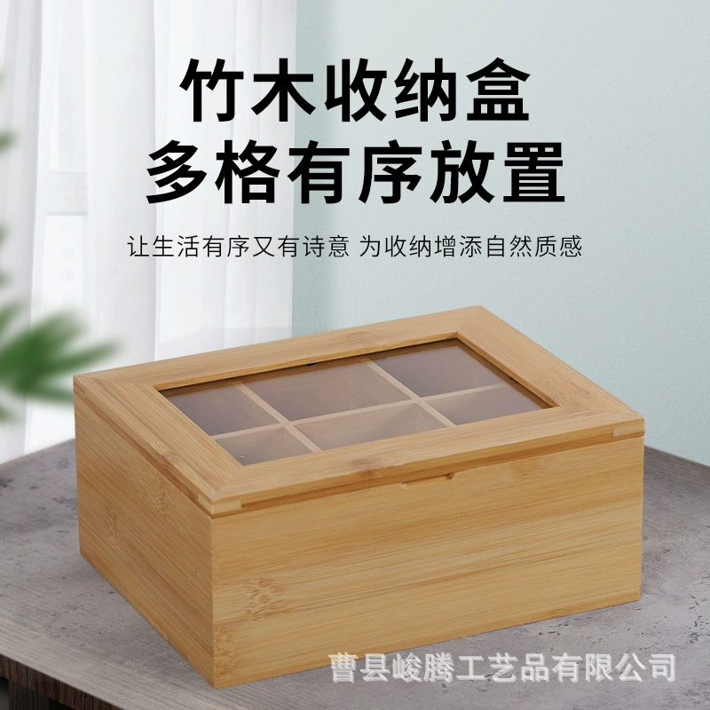 Акриловый многосекционный контейнер для хранения чая, кофе и ювелирных украшений, для трансграничной торговли и электронной коммерции