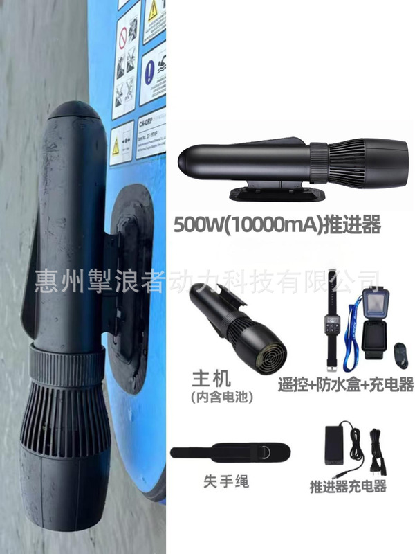電動ブラシ付きインフレータブル水上オートバイ、厚みのある耐摩耗性、超大型浮力水中プロペラアシスト|undefined