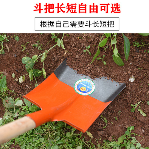 Garden tree planting tool shovel agricultural all-steel thickened shovel manganese steel shovel household outdoor digging tip square flat head shovel