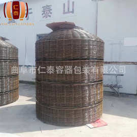 窖藏酒储存条编酒海手工编制桑皮纸裱糊藤编酒海图片
