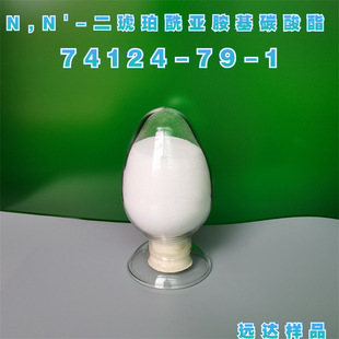 �h�_ N,N'-��������������̼���� DSC �S�ҬF؛ ����