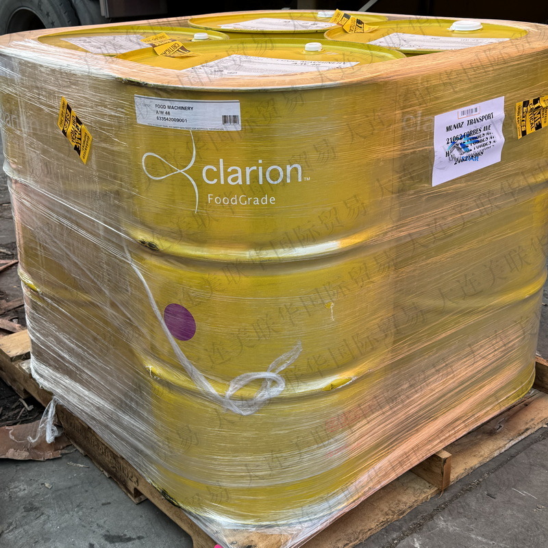 ʳƷҺѹ ʳƷеҺѹ CLARION Food Machinery AW Oils