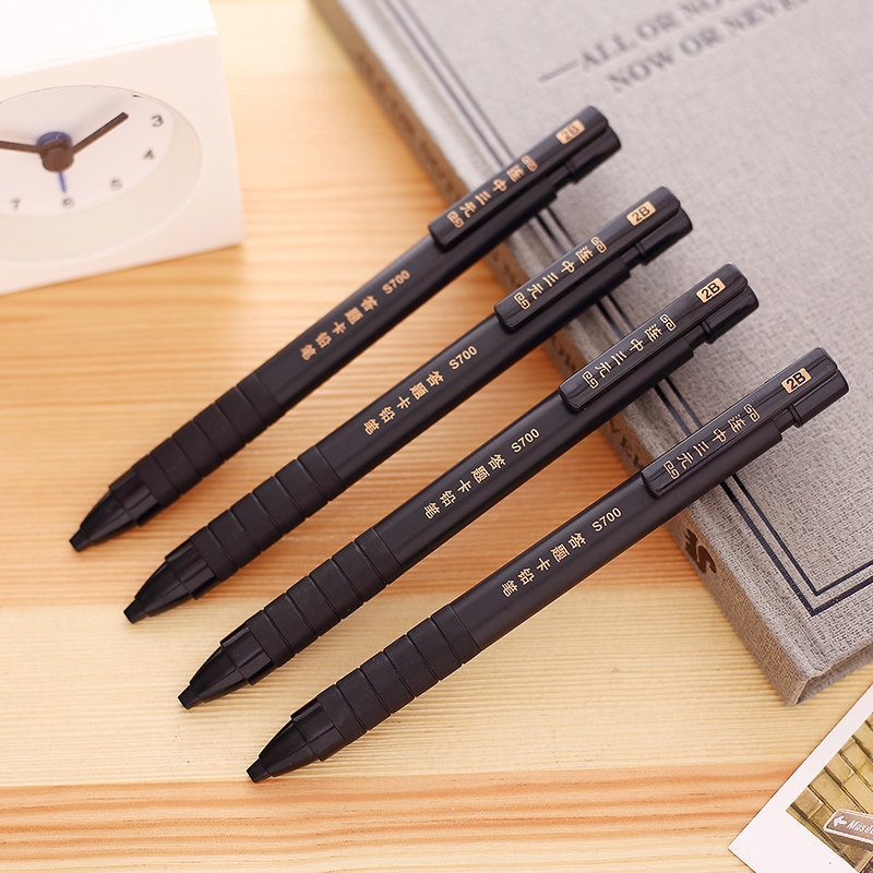 得力文具答題卡專用2b自動鉛筆電腦塗卡筆填塗芯考試辦公單支批發