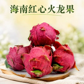 桃子;柠檬;哈密瓜