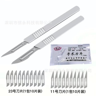 ���g��Ƭ11 23̖���P����g�����F�þ������g��3/4̖���g����