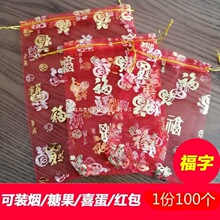 ���W�z�Ǵ�ϲ�Ǵ��Ӱ��bϲ�Ǵ��ǹ����ضY���t�����������]