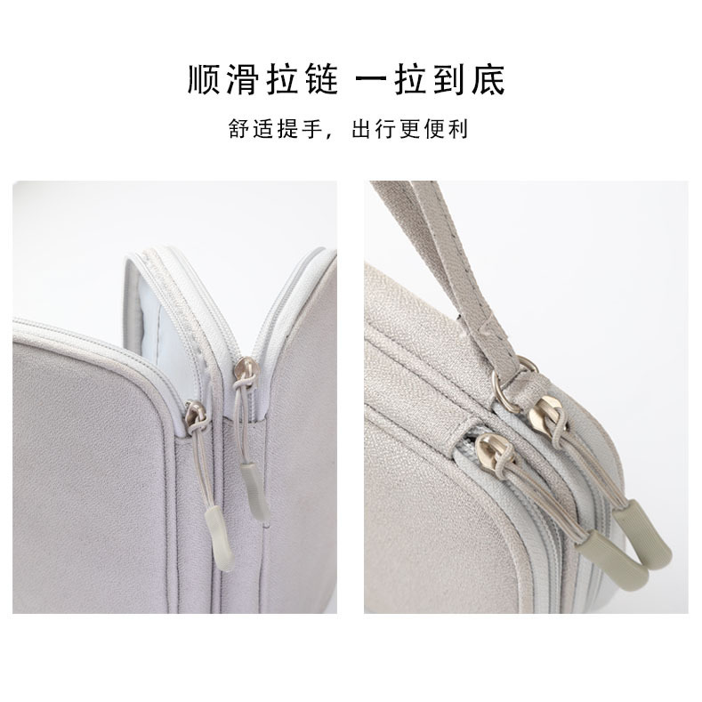 デジタル部品収納バッグ多層電源ハードディスク保護カバー充電宝uディスク盾イヤホン防塵データライン|undefined