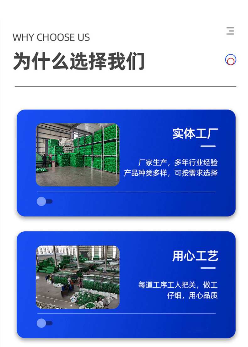 绿色盖土网详情_09.jpg