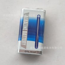 9V�|��늳� 6LR61����늳� �o��ԒͲ ���F�Б�����늳�