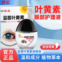 ���������{ݮ�~�S���o��Һ�ݱ���ȡ�B���o���־��̝�Դ�^�S�Ҵ��l